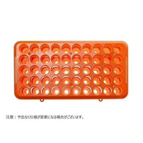 テストチューブ用ラック SecuRack