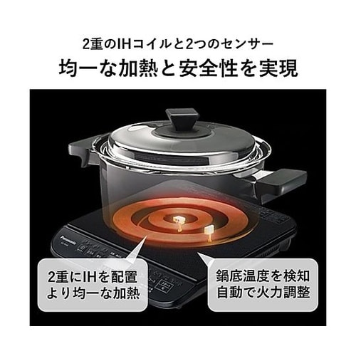 AC100V/1400W 304x345