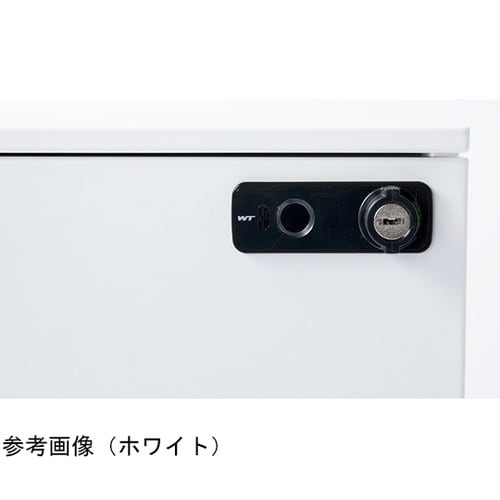 指紋認証ロック式3段キャビネット ブラッ