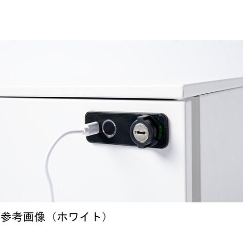 指紋認証ロック式3段キャビネット ブラッ