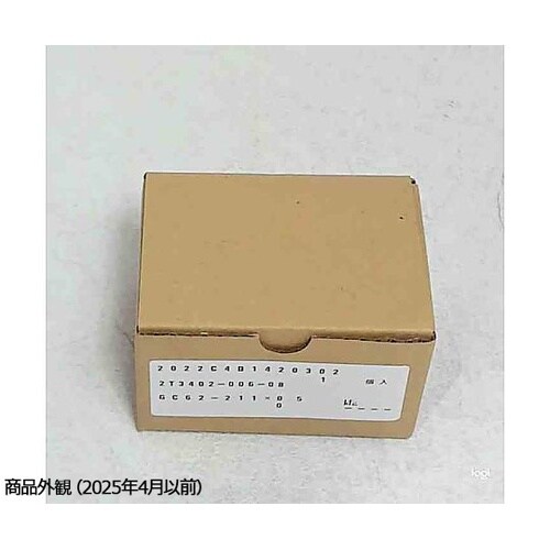 デジタル微差圧計 0.5kPa GC62