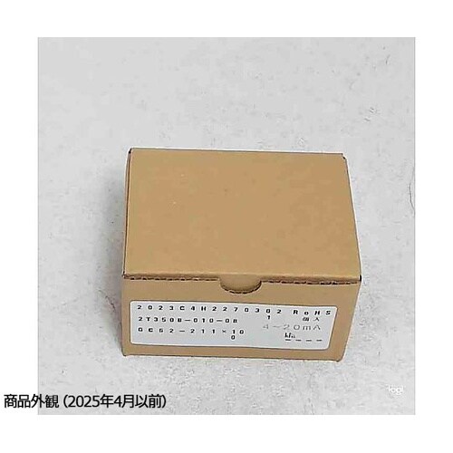 デジタル微差圧計 アナログ出力4ー20m
