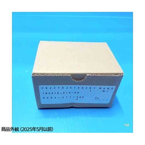 デジタル微差圧計 200Pa GC62−