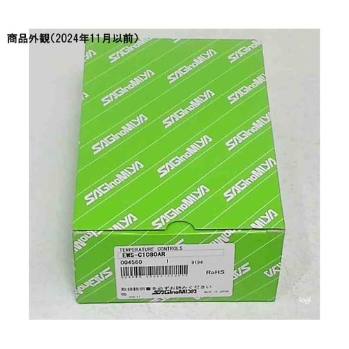 温度スイッチ(直接液体挿入形)(最低0℃