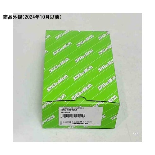 高感度形温度スイッチ(最低−30℃、最高
