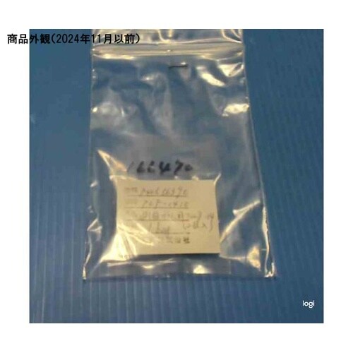 樹脂カラム用ガラスフィルター 14mm用