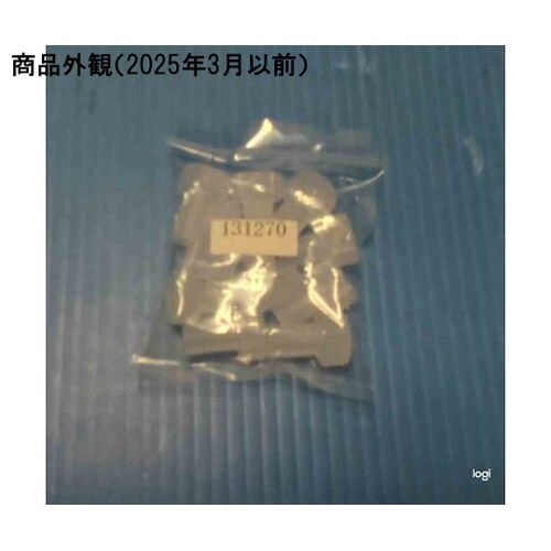 セットネジ 1/4−28UNF 2mm