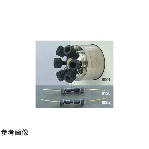 一体型コネクター φ6mm 10個入 9