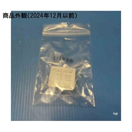 3方ジョイント Y字 2.0mm JYF