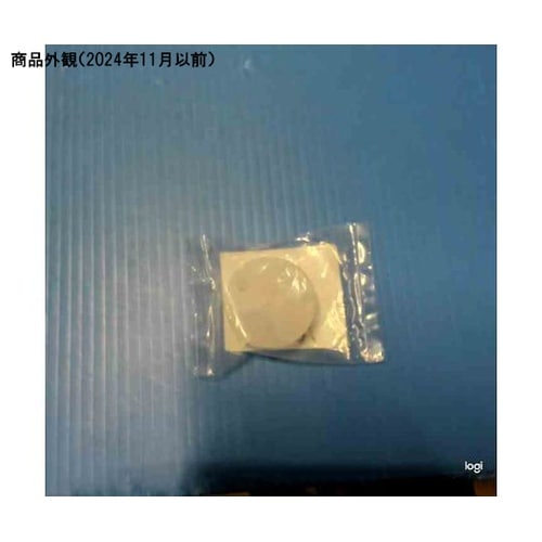 3方ジョイント T字 1.0mm JTF