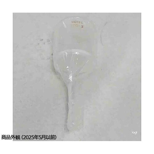 ガラスろ過器(円筒形)17G−3 231