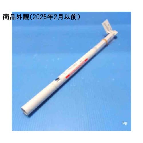 日本薬局方温度計 No.2 温度比較検査