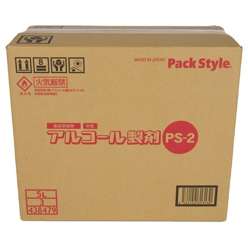 アルコール製剤 PS−2 5L 3本入