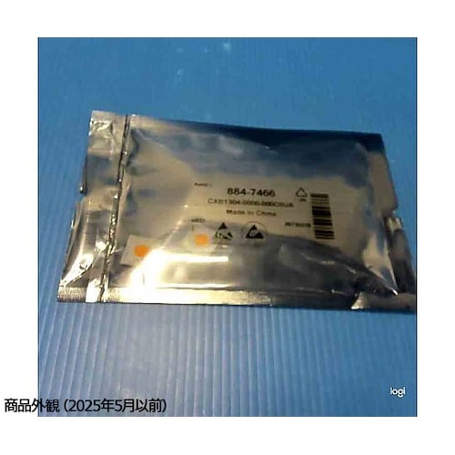 COB LED 白 2700K(13.3
