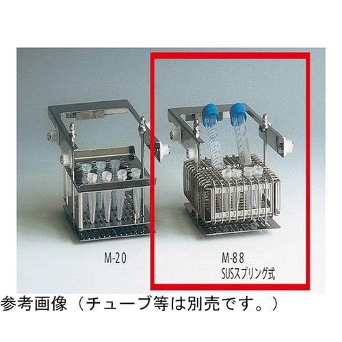 SN−M40SD用 振とう台 小試験管8