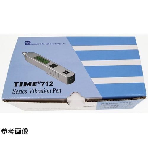 ペン型振動計 TIME7120