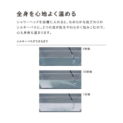 ReFa FINE BUBBLE ONE