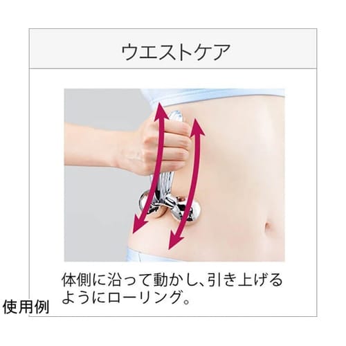 ReFa CARAT RAY RF−PC