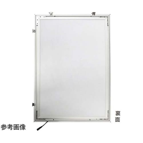 【屋外対応】アルミスナップLEDパネル
