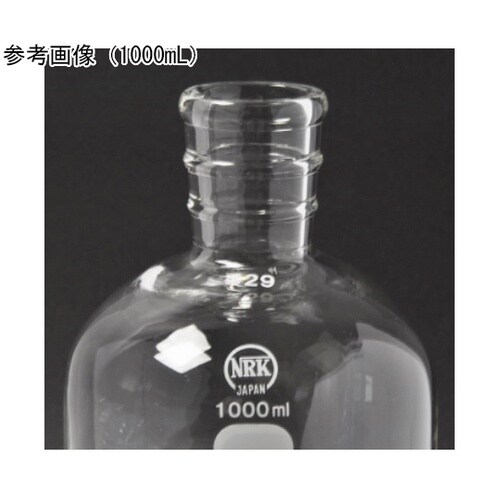 減圧瓶 白 2000mL 046−292