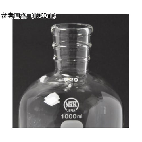 減圧瓶 白 5000mL 046−295