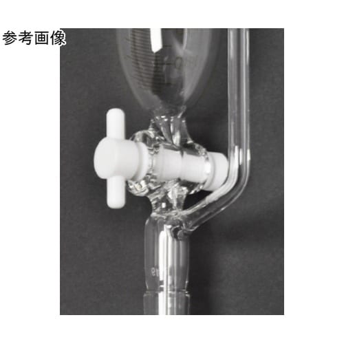目盛入等圧ロート(PTFE コック)TS