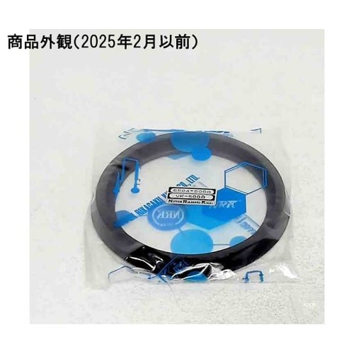 吸引鐘用ゴム底(吸引鐘500mL用) V