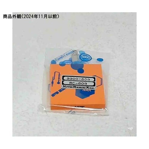 吸引ゴム板 合成ゴム製 大きさ60×60