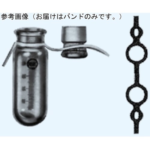 シリコンバンド 小穴φ8×大穴φ15 1