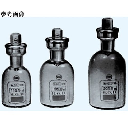 BOD用フラン瓶 普及型 瓶のみ(栓なし