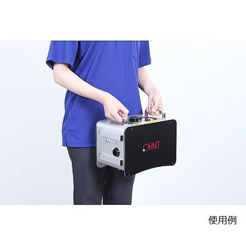 オゾン発生器 剛腕 40W GWN−70