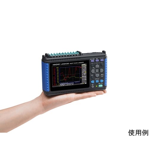 熱流ロガー LR8432