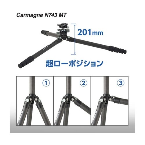 Velbon(ベルボン) 大型カーボン三