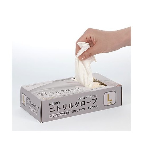 ニトリルグローブ ホワイトL 100枚入