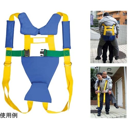 背負い搬送具