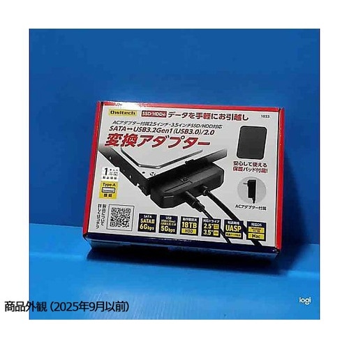 SATA接続 2.5インチ/3.5インチ