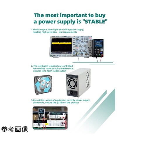 OWON プログラマブルDC電源 60V