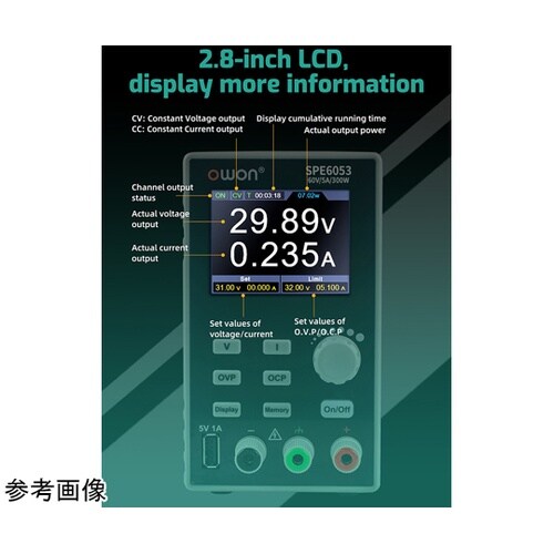 OWON プログラマブルDC電源 60V