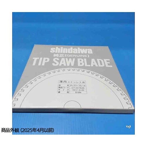 チップソー ステンレス用 CT180−S