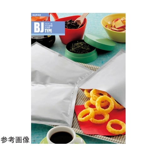 三方袋 BJ−1727 H 2000枚入