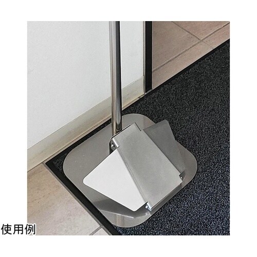 足踏み式アルコールディスペンサー