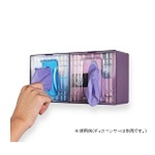 テンピークス グレイシアゼロ ニトリルグ