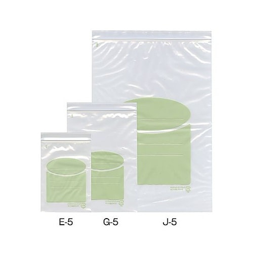 UVカットユニパック J−5(240×3