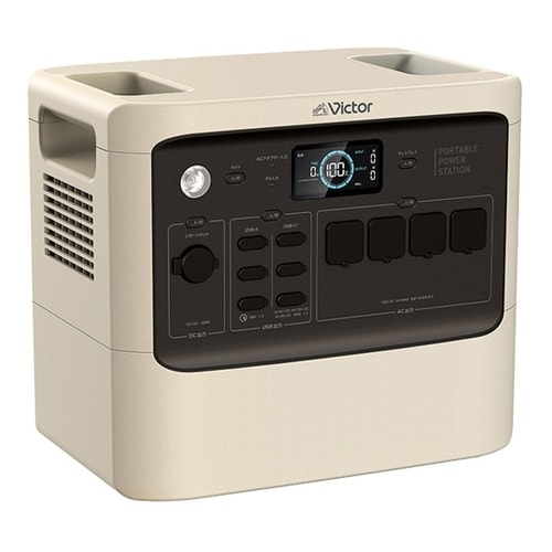 ポータブル電源 1536wh ハイパフォ
