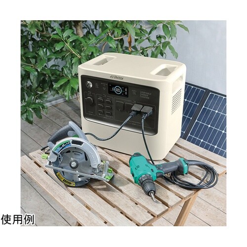 ポータブル電源 1536wh ハイパフォ