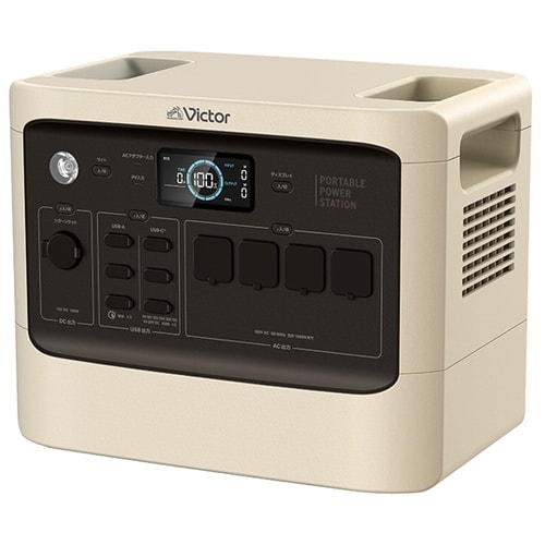 ポータブル電源 1152wh パワフルモ