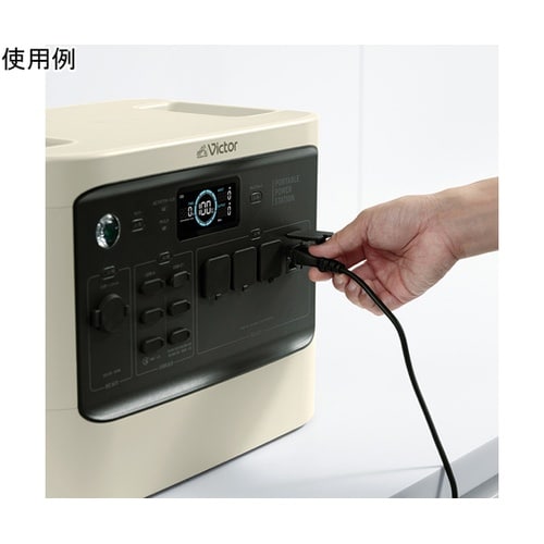 ポータブル電源 1152wh パワフルモ