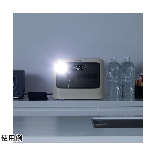ポータブル電源 1152wh パワフルモ