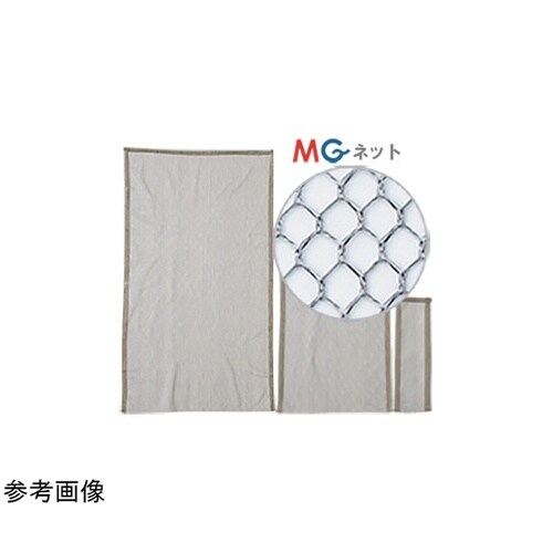 電磁波シールド袋 横(開口部)20cm×