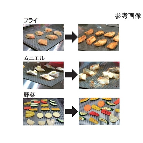 セパレ サラダ油 容量500ml